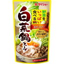 ダイショー　野菜をいっぱい食べる鍋白菜鍋スープ　750g×10袋