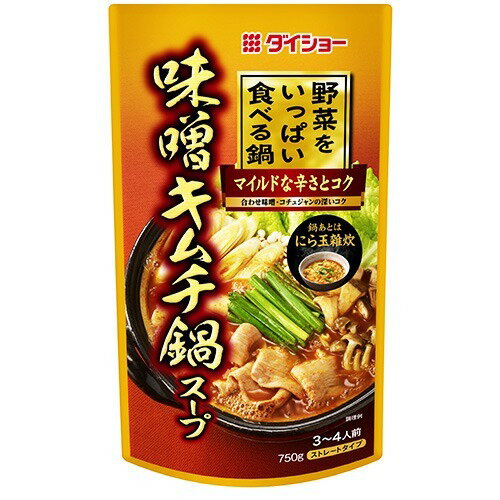 ダイショー　野菜をいっぱい食べる鍋味噌キムチ鍋　750g×10袋