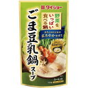 ダイショー　野菜をいっぱい食べる鍋　ごま豆乳鍋　750g×10袋