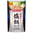 ダイショー　地鶏だし仕立て　塩鍋スープ　750g×10袋