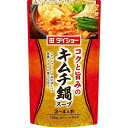 ダイショー　キムチ鍋スープ　750g×10袋