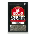 ダイショー 味塩こしょう あら挽き黒こしょう500g 500g×10個