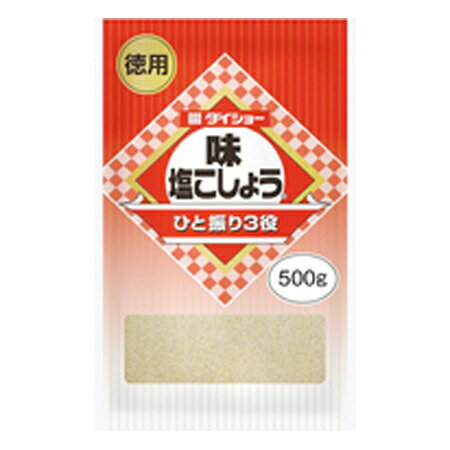 ダイショー 味塩こしょう(業務用500g)R08 500g×10個