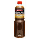 【送料無料　2本販売】エージーシ　にんにく王子の焼肉のたれ　つけたれ300ml　　焼肉のたれ