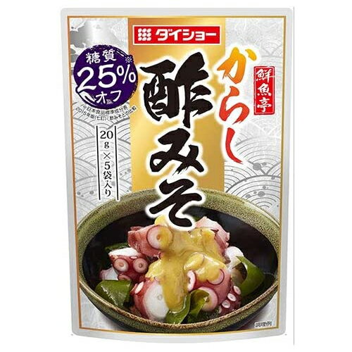 おいしさそのままで糖質を25％オフ※にしました。かぼす果汁を効かせた爽やかな風味が特徴のからし酢みそです。お好みの魚介類でお召し上がりください。※日本食品標準成分表　2015年版（七訂）/酢みそとの比較