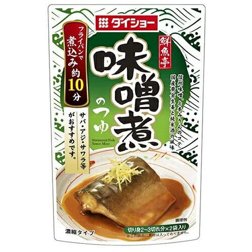 ダイショー　鮮魚亭　味噌煮のつゆ　120g×40個