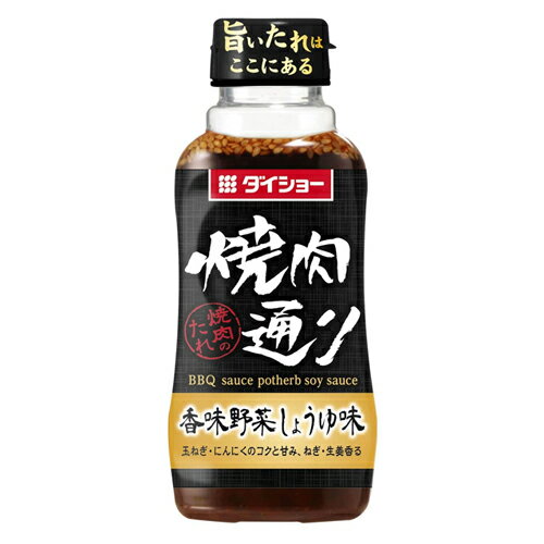 ダイショー　焼肉通り香味野菜しょうゆ味　235g×20個