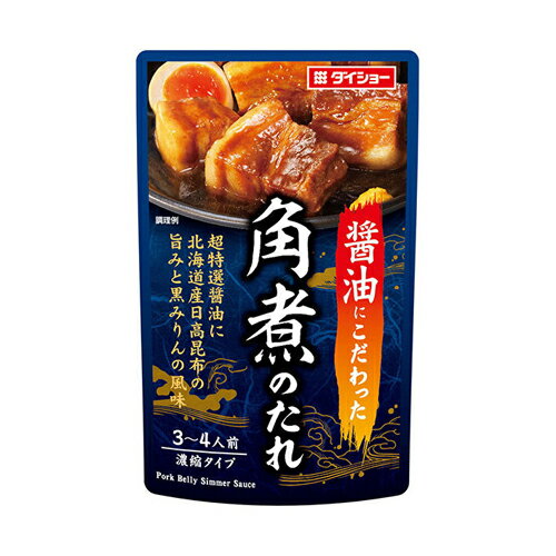 ダイショー　角煮のたれ　125g×40個