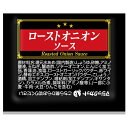 ローストオニオンのコクとビーフの旨みを加え、赤ワインで風味よく仕上げたコク深い味わいのソースです。