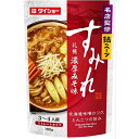 ラーメンの名店「札幌　すみれ」監修のもと、北海道味噌のコク深いスープに、とんこつ・にんにくの旨みを加え、名店の味を鍋スープで再現しました。