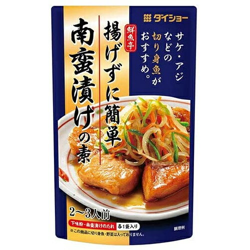 Re-light㤨֥硼⡡Ȥ˴ñҤǡ98g40ġפβǤʤ7,680ߤˤʤޤ