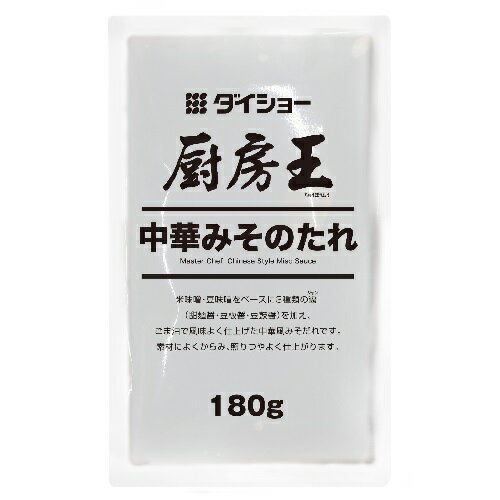 YOUKI（ユウキ食品）　キムチの素　250g×12個