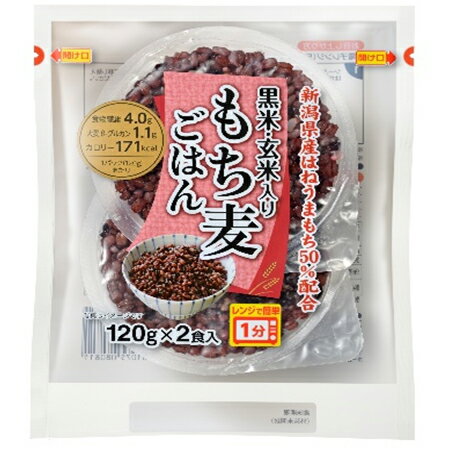 越後製菓　黒米・玄米入り　もち麦ごはん120g×6個