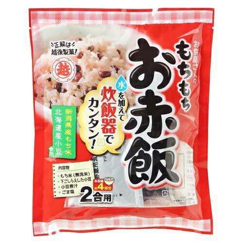 越後製菓 もちもちお赤飯セット 363g×10個