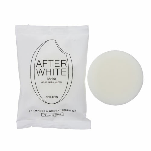 【特別価格】フェニックス　アフタースポーツソープ　（W）　20g×200個