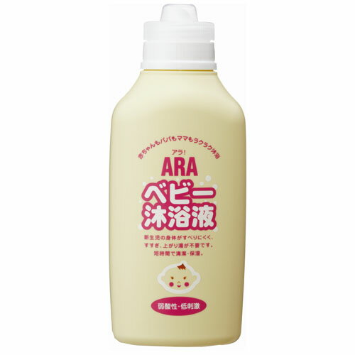 フェニックス　アラ！ベビー沐浴液　500ml×12本