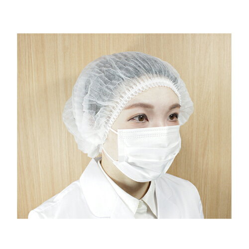 ファーストレイト　(FR-5005)　スリムキャップ　23インチ　ホワイト　100枚入×20個　合計2000枚