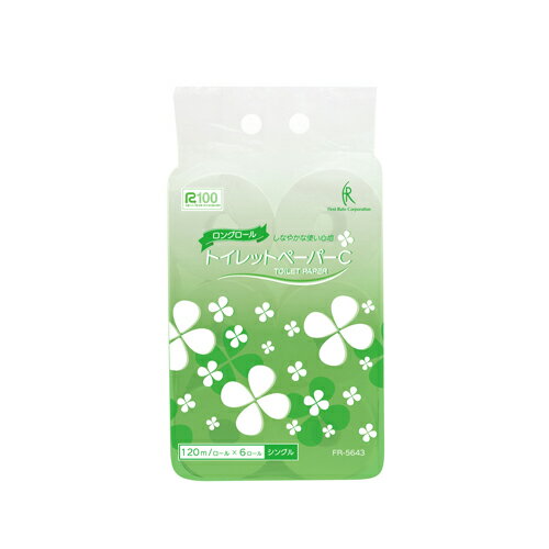 Tissue - ファーストレイト　(FR-5643)　トイレットペーパーC　103mm×120m/6ロール入×12袋