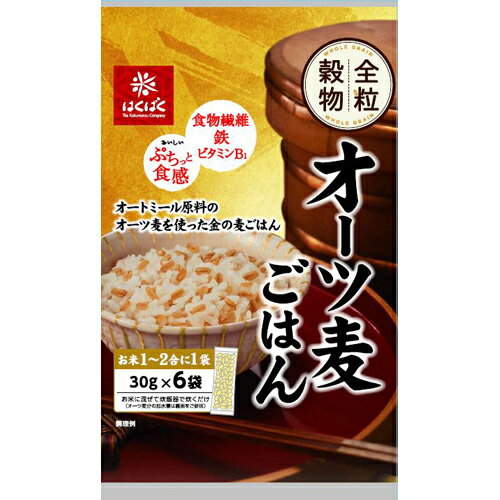はくばく オーツ麦ごはん 180g(30g×6)×6個