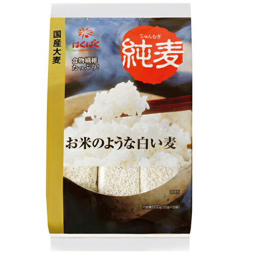はくばく 純麦スタンドパック 600g(50g×12袋)×6個 はくばく 純麦スタンドパック 600g(50g×12袋)×6個