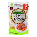 はくばく ベビースパゲッティ 100g×10個