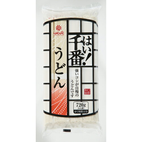 Udon - はくばく　はい！千番うどん　540g×15個