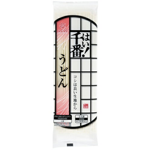 はくばく はい!千番うどん180g 180g×30個 はくばく はい!千番うどん180g 180g×30個