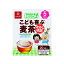 はくばく　こども喜ぶ麦茶20袋　160g(8g×20袋)×12個