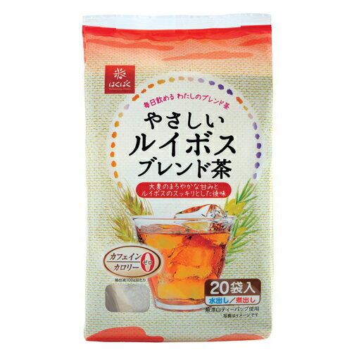 はくばく　やさしいルイボスブレンド茶　160g（8g×20袋）×10個