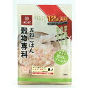 はくばく 穀物専科 300g(25g×12袋)×6個
