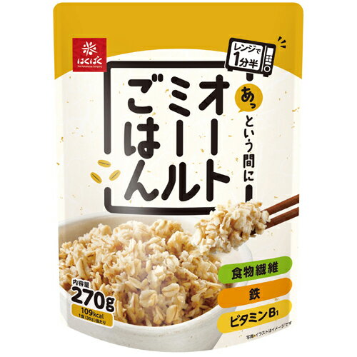 はくばく オートミールごはん 270g×6個