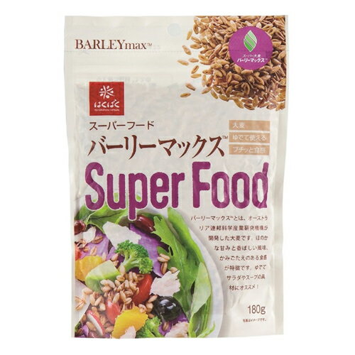 はくばく スーパーフード バーリーマックス 180g×6個