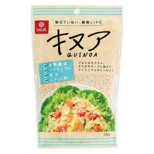 はくばく キヌア300g 300g×8個