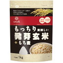 はくばく　もっちり美味しい発芽玄米＋もち麦　1kg　1kg×6個