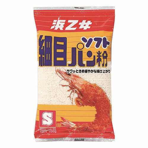 浜乙女 ソフトパン粉 S 100g×30個 浜乙女 ソフトパン粉 S 100g×30個