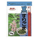 浜乙女 M焙煎黒すりごま 70g×40個