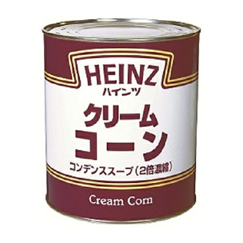 HEINZ(ハインツ)　クリームコーン　1号缶　2.95kg×6個