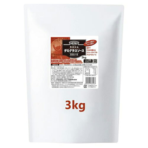 HEINZ(ハインツ)　熟成仕込　デミグラスソース　ストレート　3kg×4個 k-relight-10016223 Re-light パッケージ画像
