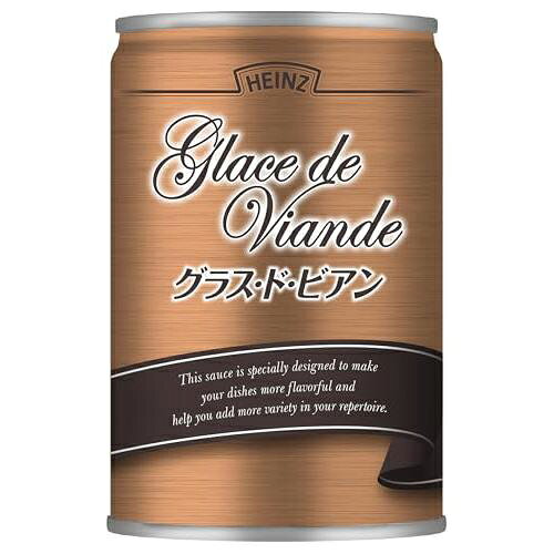 HEINZ(ハインツ)　グラス・ド・ビアン　7号缶　290g×12×2個　合計24個 k-relight-10016163 Re-light パッケージ画像