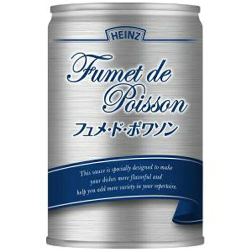 HEINZ(ハインツ)　フュメ・ド・ポワソン　7号缶　280g×12×2個　合計24個