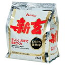 ハウス食品 2．5kg＜業務用＞ A 2.5kg×4袋