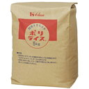 贅沢穀類　キヌア(キンワ)150g×4個セット（限定品）【沖縄・別送料】【旭食品】【05P03Dec16】