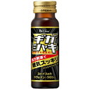 ハウス食品 ギガシャキ 50ml×30本