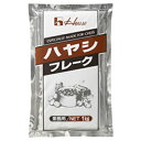 【送料一律540円】こどものためのレトルトハヤシ　80g×2食入（キャニオンスパイス）