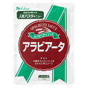 ハウス食品　業務用　アラビアータ　145g×30個