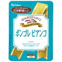 ハウス食品 業務用 ボンゴレビアンコ 145g×30個