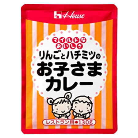 ハウス食品　業務用　りんごとハチミツのお子さまカレー　130g×30個のサムネイル