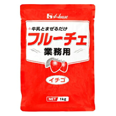 ハウス食品　業務用　業務用フルーチェ＜イチゴ＞　1kg×6個