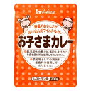 ハウス食品　業務用　お子さまカレー　200g×30個