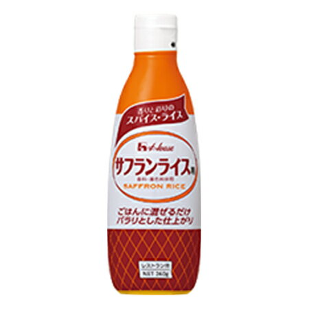 ハウス食品　業務用　スパイスライス　サフランライス用NP　260g×12個